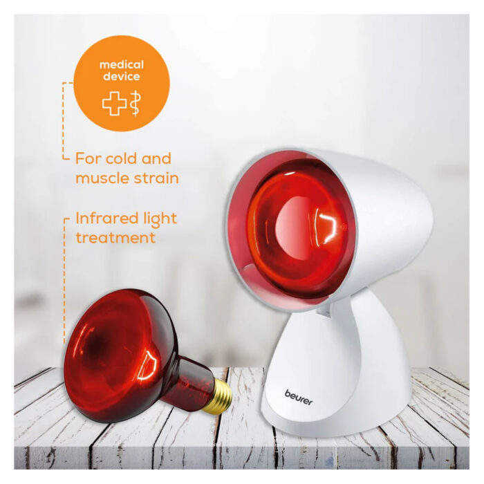 IL-11-Ifra-red-lamp-3 IL-11-Ifra-red-lamp-3